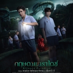 Filename=002.jpg
Filesize=499KiB
Dimensions=1638x2048
Date added=May 16, 2026 002.jpg
