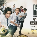 Filename=159.jpg
Filesize=209KiB
Dimensions=1920x1080
Date added=Sep 23, 2025 159.jpg