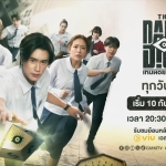 Filename=160.jpg
Filesize=213KiB
Dimensions=1920x1080
Date added=Sep 23, 2025 160.jpg