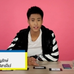 146.jpg