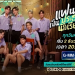 Filename=510.jpg
Filesize=307KiB
Dimensions=1920x1080
Date added=Sep 23, 2025 510.jpg